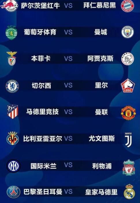 国产中文在线播放